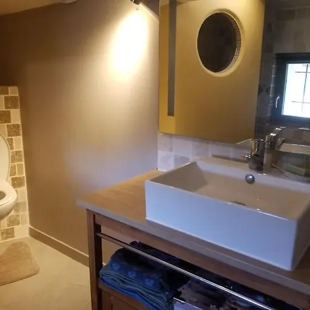 Maison Au Pied Du Chateau *